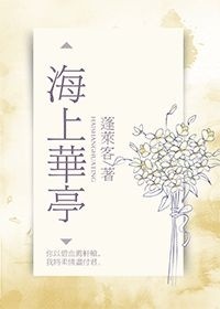 白鹿自带套ai造梦视频剧情介绍