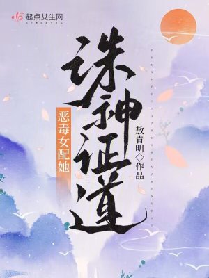 菠萝菠萝蜜影视剧情介绍