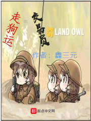 免费的好黄的漫画剧情介绍