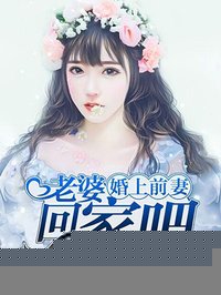 极品妇女扒开粉嫩小泬剧情介绍