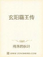 我把护士日出水了90分钟视频剧情介绍