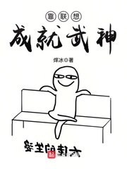 乳色吐息樱花无删减剧情介绍