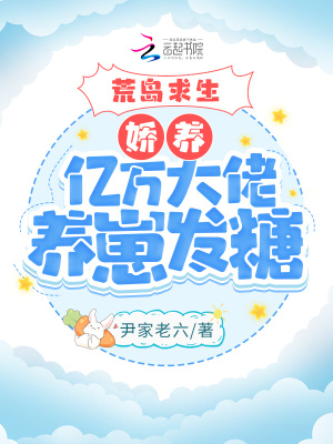 75欧射频线和65欧射频线区别剧情介绍