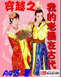 叮咚漫画登录页面免费漫画入口页面在线看剧情介绍