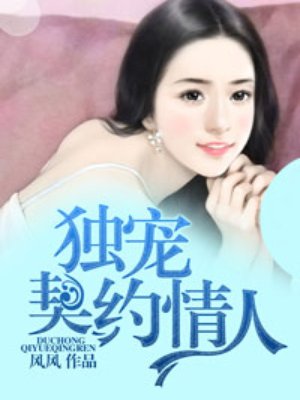 杨玄苏楠天玄战神最新章节剧情介绍