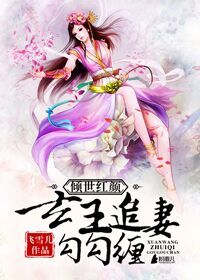 zen女战士 giga官网剧情介绍