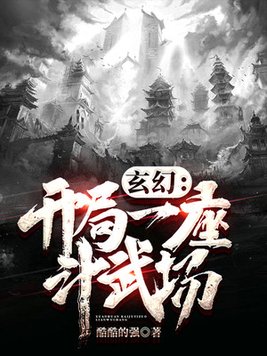 暮光之城1在线播放剧情介绍