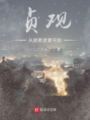 128tv夜间视频剧情介绍