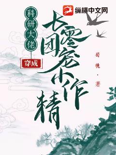 今天开始恋爱吧剧情介绍