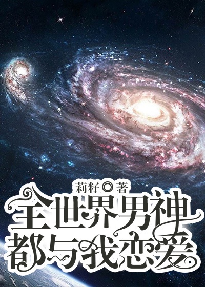 51影院日本大片剧情介绍