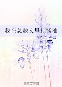 天师斗僵尸在线观看剧情介绍