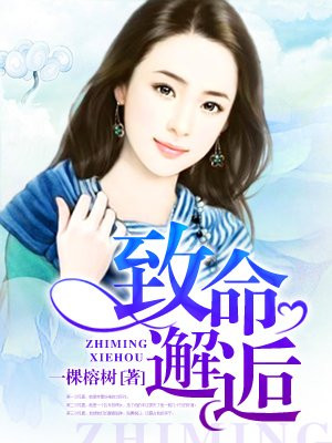 女同kissing网站剧情介绍