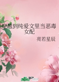 一个上面吃一个下吃视频试看剧情介绍