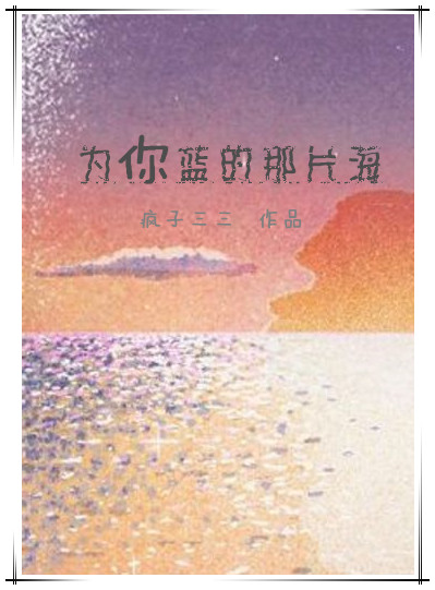 顶流太太掉马以后剧情介绍