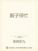 够了够了已经满了c了剧情介绍