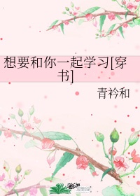 我的女友糖糖全文阅读剧情介绍