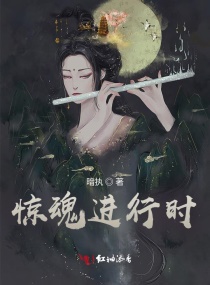 吃女人的奶水和做爰视频剧情介绍