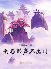 年轻母亲2在线完整版剧情介绍