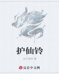 午夜.dj高清在线观看6剧情介绍