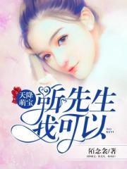 k8视频剧情介绍