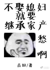 双d度假牧场剧情介绍