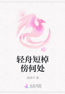 欲言难止作者:麦香鸡呢剧情介绍