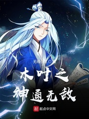 高铁8分36秒完整视频剧情介绍