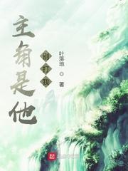 亡灵大法师剧情介绍