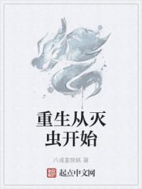 无敌浩克2剧情介绍