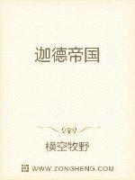 男人女人床上视频剧情介绍