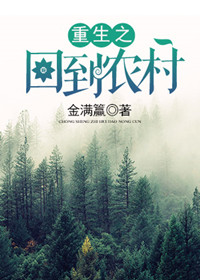 95视频粉色视频高清啊…啊入口在线观看剧情介绍