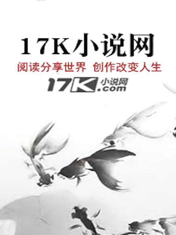 张警花9分17秒剧情介绍