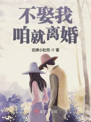 欲望中的女人电影在线观看剧情介绍