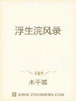 67idcom视频在线剧情介绍