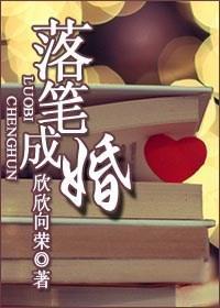 无敌神医萧轩剧情介绍