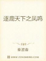 古装电视剧大全集免费剧情介绍