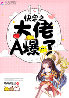 漫禁天堂18comic入口剧情介绍