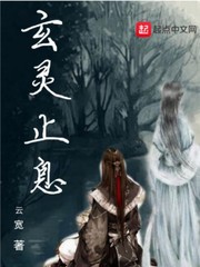 无储精囊安全套怎么样剧情介绍