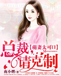 韩国伦理剧《隔壁的女孩》免费观看剧情介绍