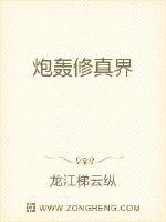 李茂扮太子电影在线观看免费播放高清剧情介绍