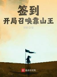 作品番号搜索器网页版剧情介绍