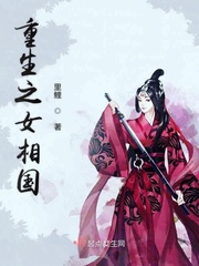 小向美奈子av剧情介绍