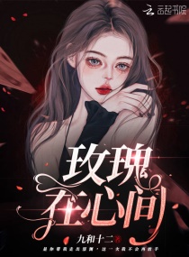 美女人体做爰大胆无遮挡剧情介绍