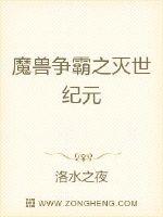 金瓶梅在线观看全集高清电影版免费剧情介绍