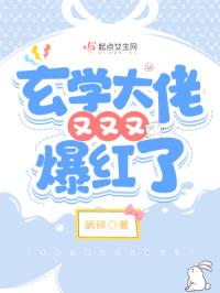 4633影视剧情介绍