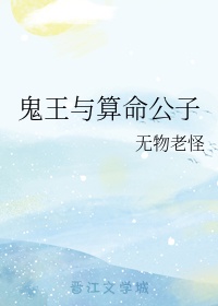 影视在线剧情介绍