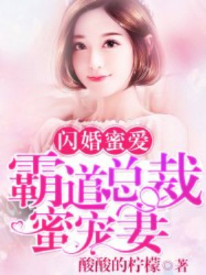 3d movies ladyboy剧情介绍