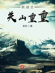 性治疗师剧情介绍