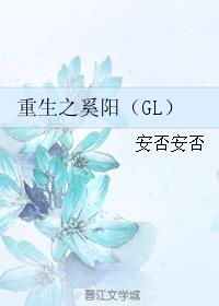 无处可寻剧情介绍