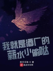 1010065是什么电话剧情介绍